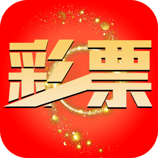 管家婆獨(dú)門絕技，揭秘死招必中一肖一碼的秘密，揭秘管家婆獨(dú)門絕技，鎖定一肖一碼的神秘秘密
