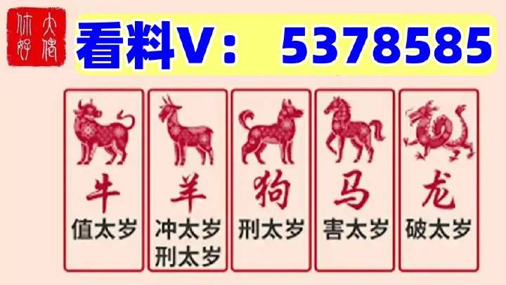 澳門金馬會(huì)最快開獎(jiǎng)結(jié)果，揭秘彩票魅力與最新動(dòng)態(tài)，澳門金馬會(huì)彩票開獎(jiǎng)結(jié)果揭秘，魅力彩票的最新動(dòng)態(tài)與快速開獎(jiǎng)
