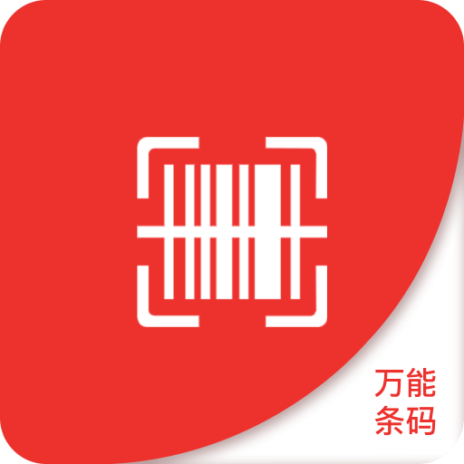 新澳門資料大全正版資料2025年免費(fèi)下載，全面解析與深度探索，澳門正版資料解析與深度探索，新澳門資料大全 2025年免費(fèi)下載版