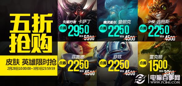 新奧天天全年免費大全——探索無盡的娛樂盛宴，新奧天天全年免費大全，無盡娛樂盛宴探秘