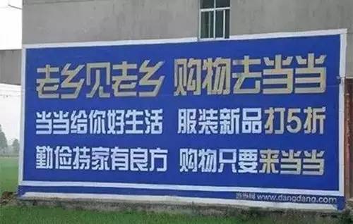 鳳凰網獨家揭秘，神秘的管家婆老家與數字背后的故事，鳳凰網獨家揭秘，管家婆神秘老家鄉(xiāng)與數字背后的故事