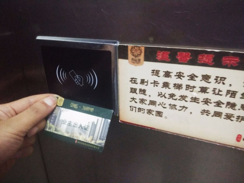 揭秘，管家婆老家的獨(dú)特魅力與開啟之旅，揭秘管家婆老家獨(dú)特魅力與啟程之旅