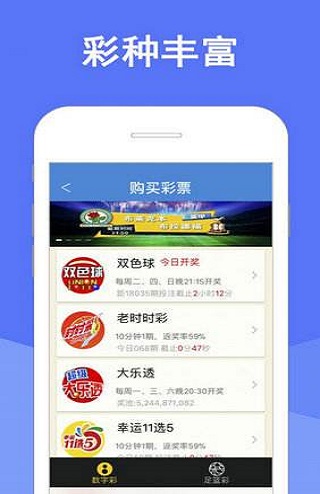 澳門一肖一碼期期準，揭秘彩票預(yù)測背后的秘密，澳門彩票預(yù)測揭秘，一肖一碼期期準背后的秘密探究
