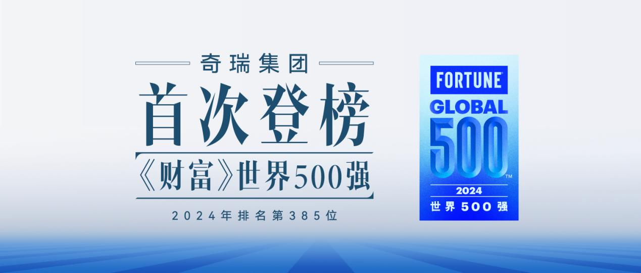 新澳2025最新資料大全，紅雙喜新澳2025天——探索與前瞻，新澳2025探索與前瞻，紅雙喜最新資料大全及未來展望