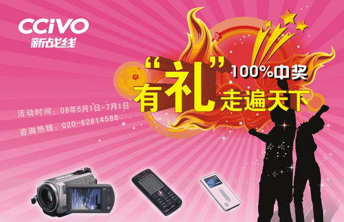 澳門管家婆，揭秘精準(zhǔn)預(yù)測的秘密，100%中的秘密策略，澳門管家婆揭秘，精準(zhǔn)預(yù)測背后的秘密策略與百分之百命中率之道