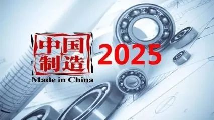 揭秘新奧集團，探索未來，展望2025最新資料五不中奧秘，揭秘新奧集團，展望2025最新資料，探尋未來奧秘與五大未解之謎