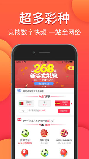 澳門今晚必中一肖一碼，金算盤與圖庫資料助力你的彩票夢(mèng)想，永久免費(fèi)資料大放送，澳門彩票助力夢(mèng)想，金算盤圖庫資料永久免費(fèi)大放送，必中一肖一碼揭秘