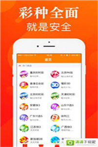 新澳118資料庫(kù)，全面解析與SEO優(yōu)化策略，新澳118資料庫(kù)解析與SEO優(yōu)化策略全攻略