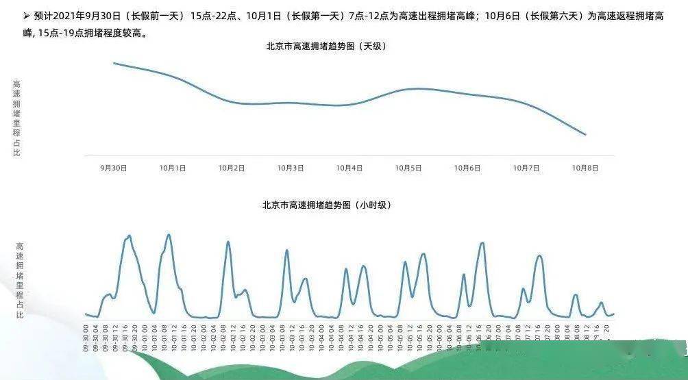 新澳今晚上9點30開獎圖片——揭開彩票的神秘面紗，新澳今晚9點30開獎圖片，揭曉彩票神秘面紗的時刻