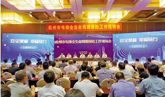 探索未來趨勢，79456濠江論壇2024年第十四期資料深度解析，深度解析濠江論壇第十四期資料，探索未來趨勢展望