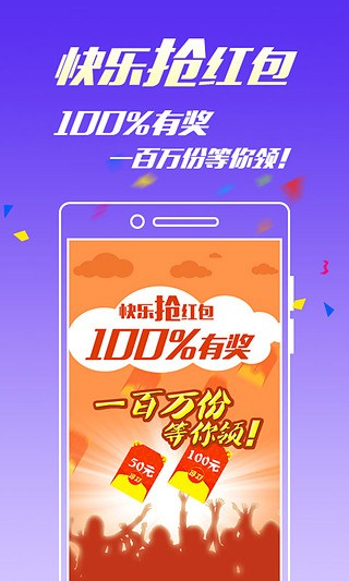 王中王4887中特一肖，探索關(guān)鍵詞背后的神秘面紗，揭秘王中王4887中特一肖背后的神秘面紗