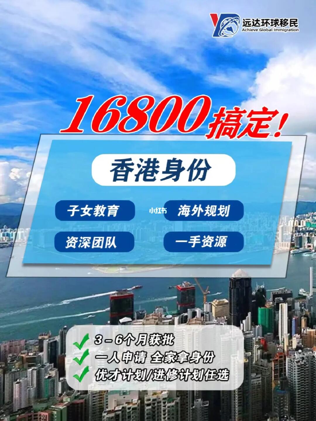 香港最準(zhǔn)的100%資料，揭秘真相與全方位解析，香港真相揭秘與全方位解析，百分之百準(zhǔn)確資料大揭秘