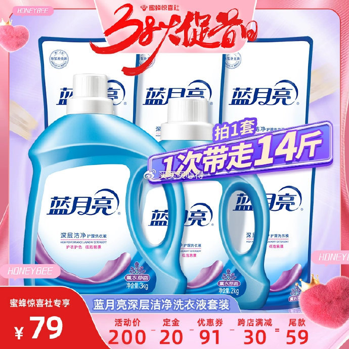 藍(lán)月亮一肖一碼精準(zhǔn)72751，揭秘與解析，藍(lán)月亮一肖一碼精準(zhǔn)揭秘與解析，72751背后的秘密