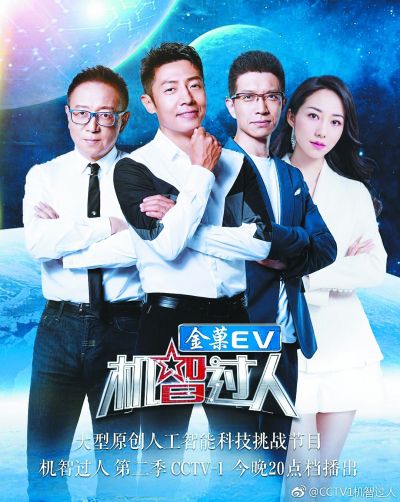 奧彩三肖中特期期準(zhǔn)，揭秘資料一奧奧的秘密，揭秘奧彩三肖中特期期準(zhǔn)的神秘秘密