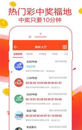 揭秘精準(zhǔn)王中王，7777788888背后的秘密，揭秘精準(zhǔn)王中王背后的秘密，數(shù)字組合77777與88888的神秘面紗