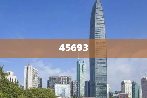 全新升級，7777888888精準(zhǔn)新管家，全新升級管家，精準(zhǔn)管理，一站式服務(wù) 7777888888新管家重磅來襲