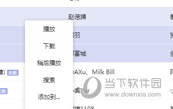 揭秘7777888888精準(zhǔn)管家婆，全方位解析與使用指南，揭秘77778888精準(zhǔn)管家婆，全方位解析與使用指南手冊