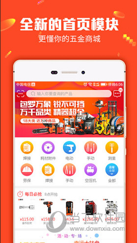 揭秘7777788888管家婆三肖，全面解析與SEO優(yōu)化策略，揭秘7777788888管家婆三肖，全面解析與SEO策略指南