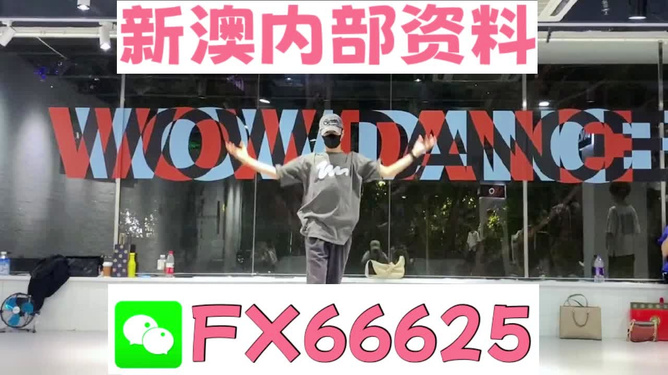 管家婆100%準(zhǔn)，引領(lǐng)企業(yè)管理的全新境界，管家婆引領(lǐng)企業(yè)全新管理境界，百分百精準(zhǔn)決策之道