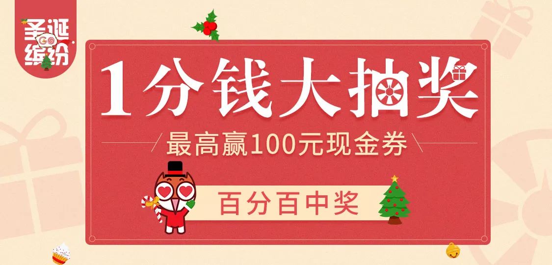澳門管家婆，揭秘中獎秘密，第71期100%中獎攻略大揭秘！，澳門管家婆獨家揭秘，第71期中獎攻略，百分百中獎秘密大公開！