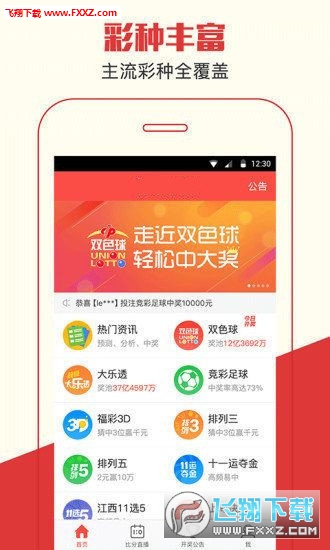 探索最新，7777788888王中王的獨特魅力，探索最新王中王獨特魅力，77777與88888的魅力展示