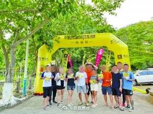 澳門一點(diǎn)紅，探索魅力之都的獨(dú)特風(fēng)情，澳門一點(diǎn)紅，探索魅力之都的獨(dú)特韻味