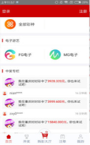 鐵算算盤網(wǎng)址，一站式解決方案，助力您的商業(yè)決策，鐵算算盤網(wǎng)址，一站式商業(yè)決策助力解決方案