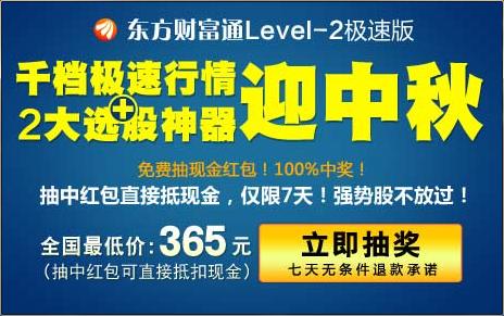 揭秘2025年管家婆彩票中獎秘籍，實(shí)現(xiàn)百分之百中獎率！，揭秘彩票中獎秘籍，2025年管家婆彩票實(shí)現(xiàn)百分之百中獎率指南！
