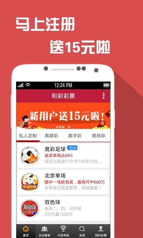 探索頂級(jí)網(wǎng)站，72396王中王網(wǎng)站的魅力所在，探索頂級(jí)網(wǎng)站，揭秘王中王網(wǎng)站的獨(dú)特魅力