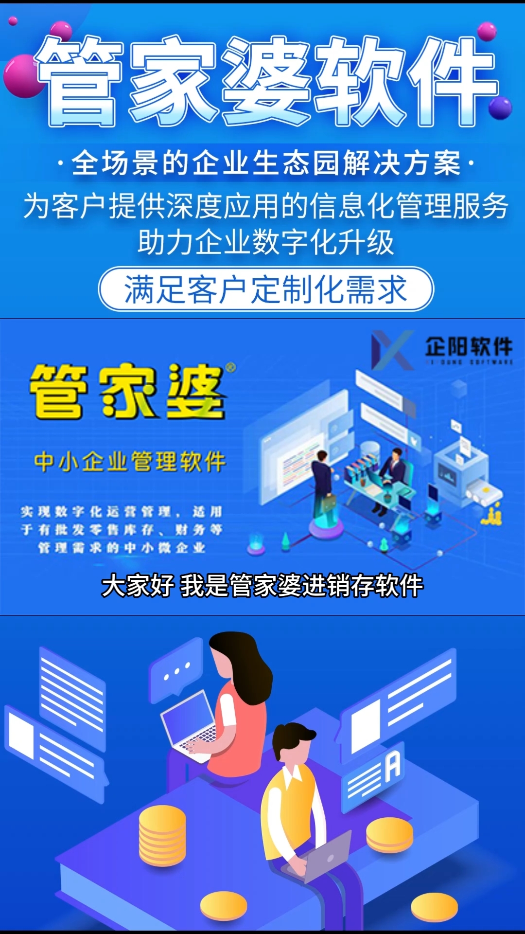 揭秘管家婆一肖一碼，揭秘精準預測的秘密，揭秘管家婆一肖一碼，精準預測的秘密探究