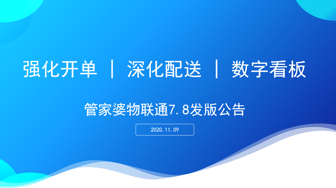 第184頁