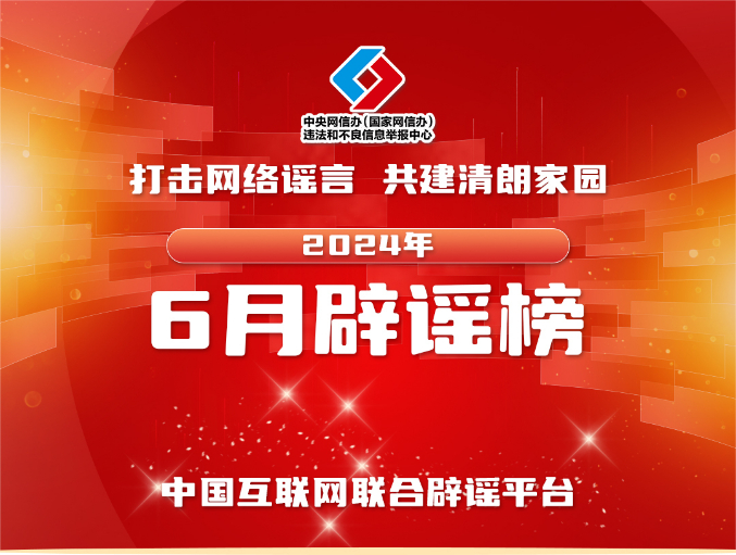 探索最新功能，2024年管家婆7777788888版本深度解析與SEO優(yōu)化策略，2024年管家婆7777788888版本深度解析與SEO優(yōu)化策略，探索最新功能指南