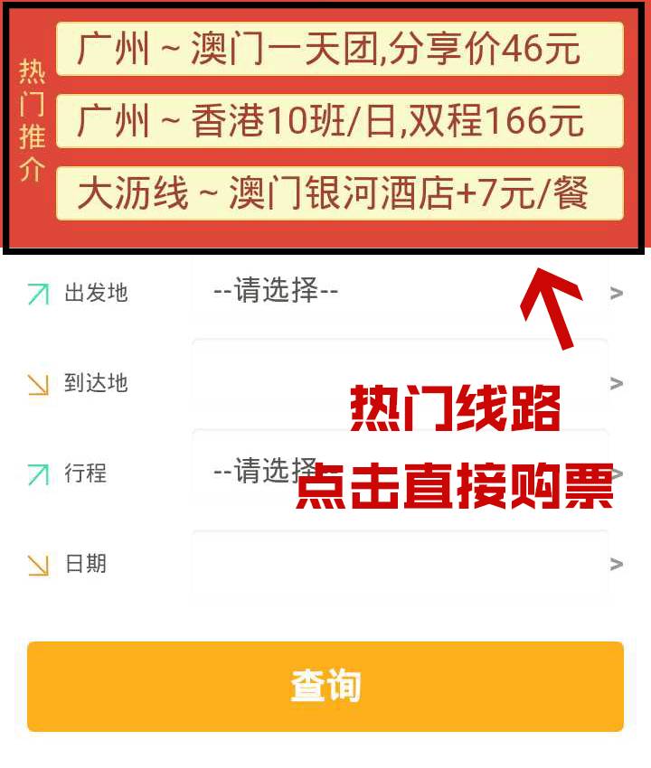 澳門管家婆，揭秘精準(zhǔn)預(yù)測背后的秘密，澳門管家婆精準(zhǔn)預(yù)測背后的奧秘揭秘