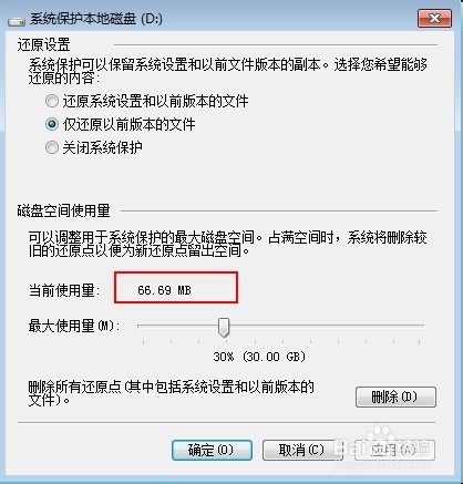 新門內(nèi)部資料免費提供（最新更新時間），新門內(nèi)部資料免費下載（最新更新版）