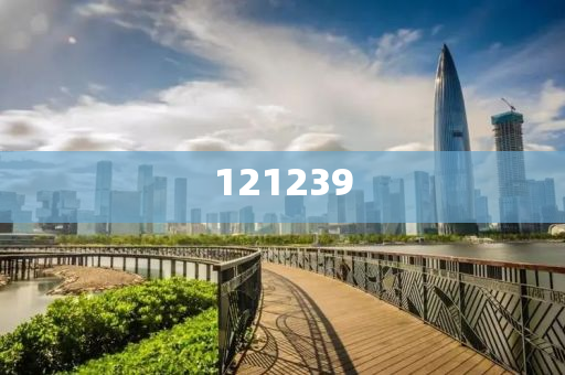 鳳凰古城里的管家婆，7777788888背后的故事，鳳凰古城里的管家婆，數(shù)字背后的故事