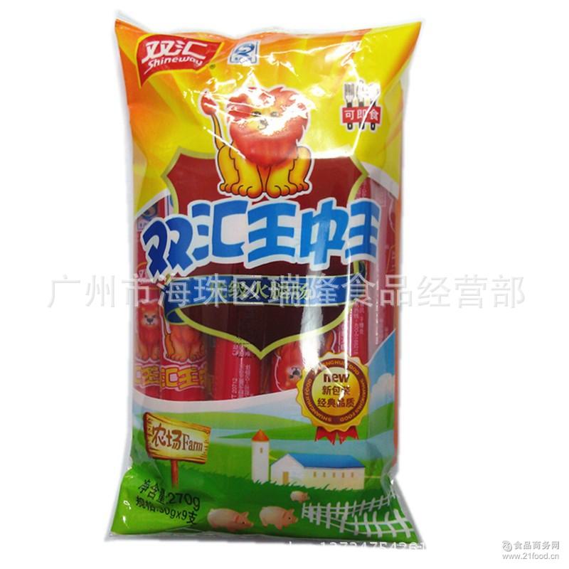 王中王493333中特大全，深度解析與SEO優(yōu)化策略，王中王493333中特大全，深度解析與SEO優(yōu)化策略指南