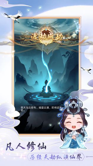 新天天2025兔費(fèi)資料，探索與獲取優(yōu)質(zhì)資源的指南，新天天2025兔費(fèi)資料，優(yōu)質(zhì)資源探索與獲取指南