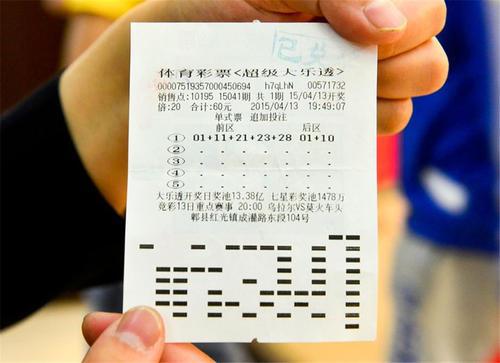 第174頁