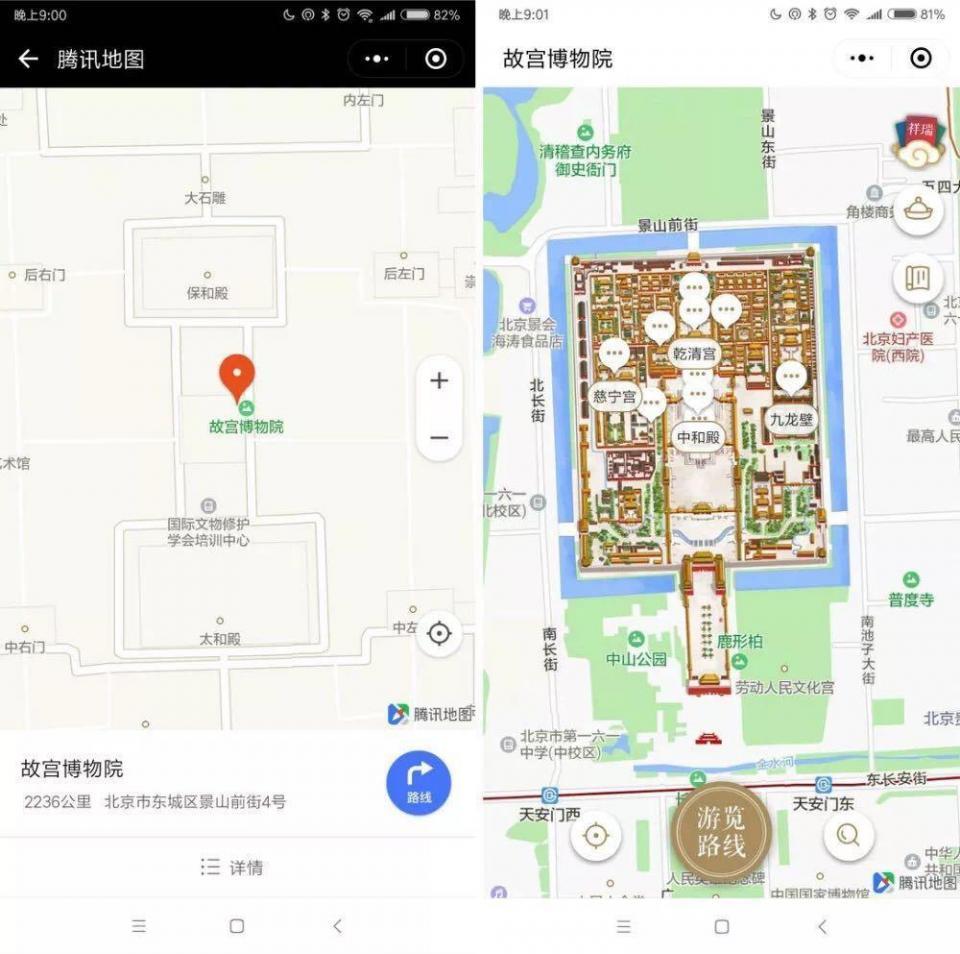 新奧今晚開一肖一特講解詞語高德地圖，新奧之夜，高德地圖特講生肖詞語解析