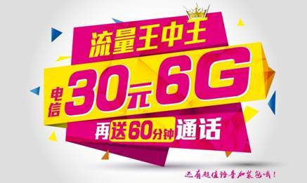 探索神秘數(shù)字組合，77777788888與王中王的獨特魅力，揭秘神秘數(shù)字組合與王中王的獨特魅力