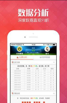管家與100管家婆中獎查詢——全面解析與指南，管家與管家婆中獎查詢解析大全，全面指南與中獎查詢攻略