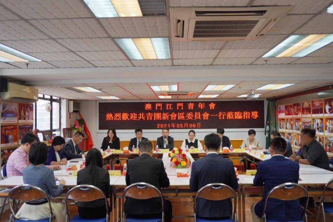 新澳2025新澳門(mén)期期準(zhǔn)，探索未來(lái)的機(jī)遇與挑戰(zhàn)，新澳門(mén)未來(lái)展望，機(jī)遇與挑戰(zhàn)并存至2025年