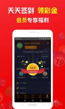 管家婆一和中特，探索與解析，管家婆一和中特，深度探索與解析