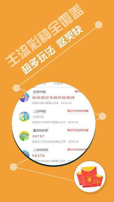 關(guān)于493333王中王鳳凰網(wǎng)與493圖庫(kù)免費(fèi)資料的SEO文章，493333王中王與鳳凰網(wǎng)，免費(fèi)圖庫(kù)資料與SEO優(yōu)化解析