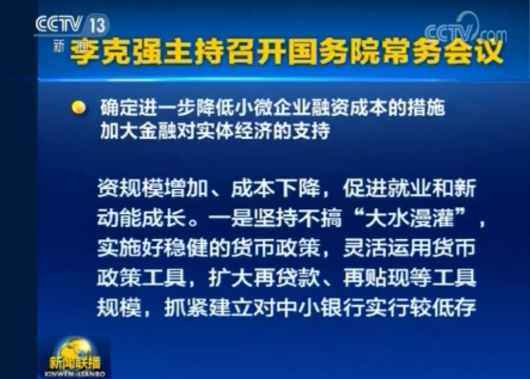 新澳門期期準(zhǔn)免費準(zhǔn)，探索真實性與SEO的微妙關(guān)系，新澳門期期準(zhǔn)與真實性的微妙關(guān)系探索，免費內(nèi)容與SEO策略研究