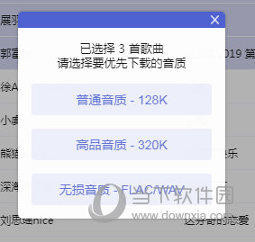 揭秘未來藍(lán)圖，2025精準(zhǔn)資料大全免費，一網(wǎng)打盡，揭秘未來藍(lán)圖，2025精準(zhǔn)資料一網(wǎng)打盡，免費大全開啟！