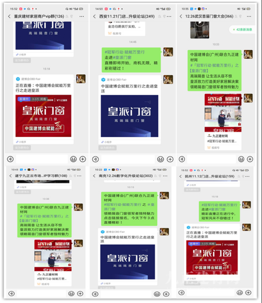 新門內(nèi)部資料免費提供網(wǎng)站的SEO文章，新門內(nèi)部資料網(wǎng)站SEO文章全攻略，免費提升網(wǎng)站排名