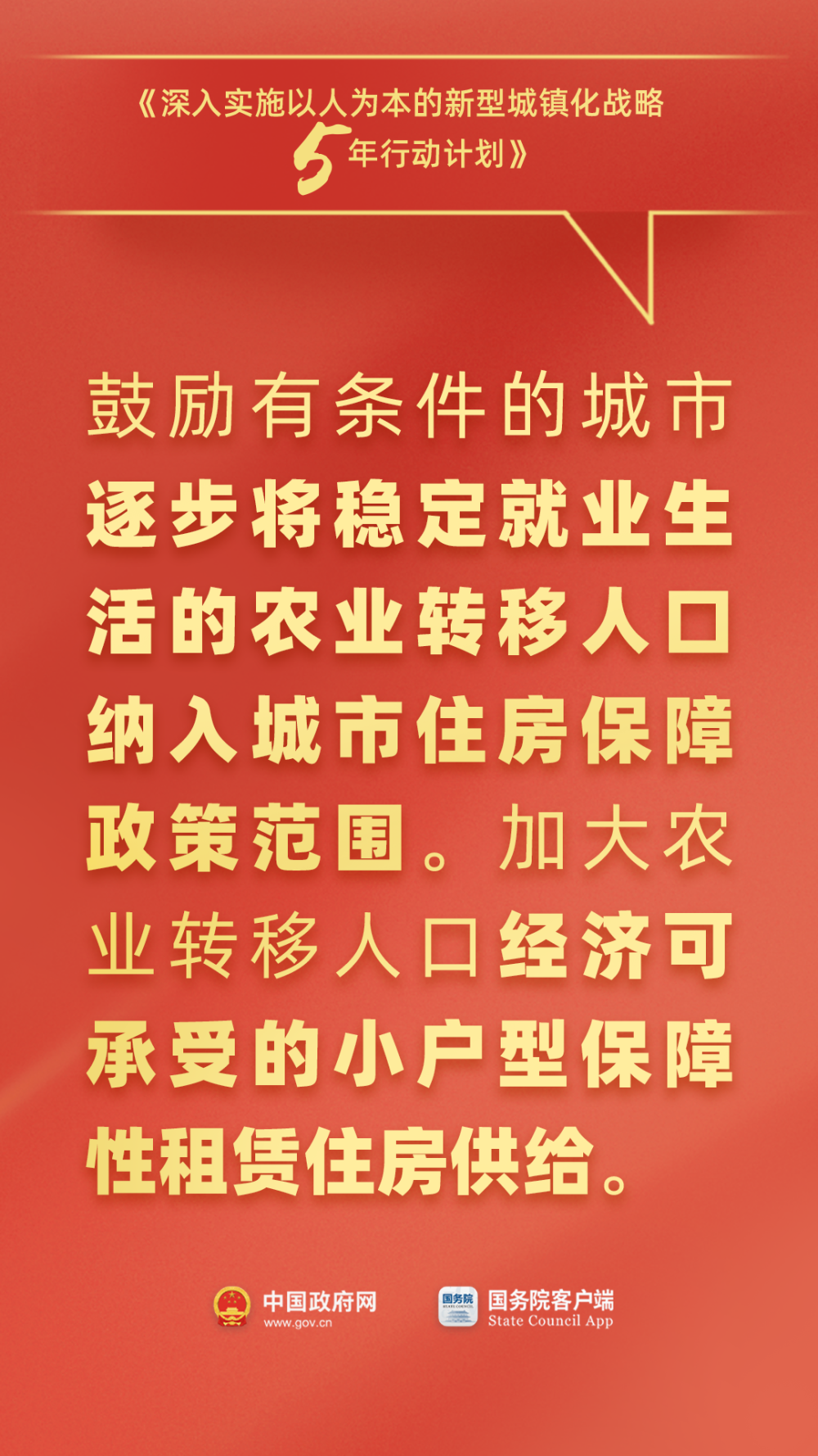 新澳門與香港天天免費謎語，探索背后的文化魅力與娛樂風尚，新澳門與香港謎語文化魅力與娛樂風尚探索