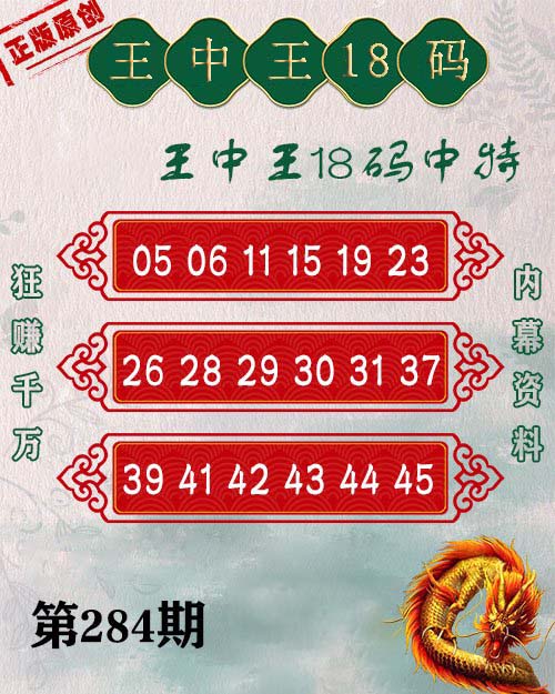 第164頁(yè)