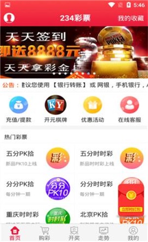 第163頁